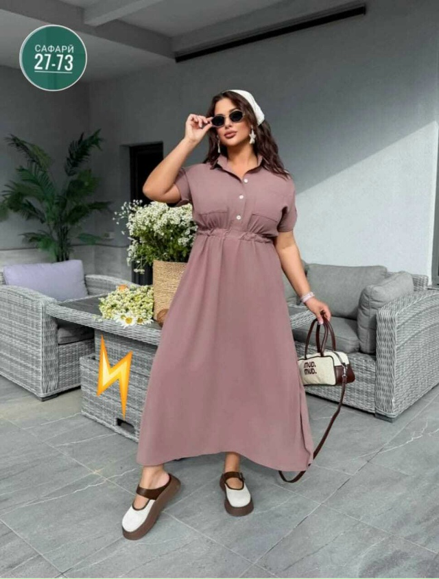 Платье 23097823