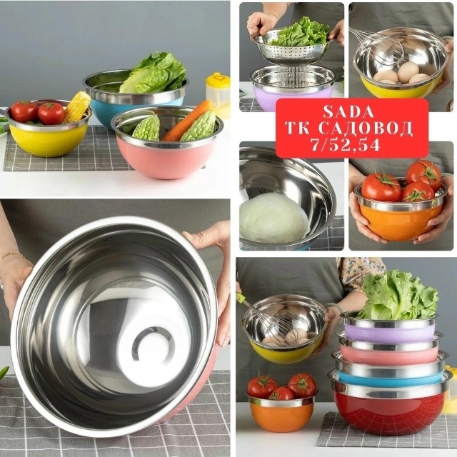 Комплект 23097355