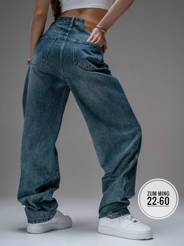 Джинсы 23097536