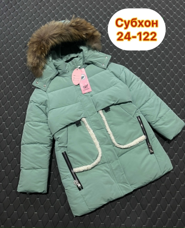 Куртка 23097346