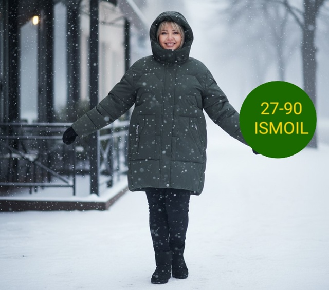 Куртка 23097871