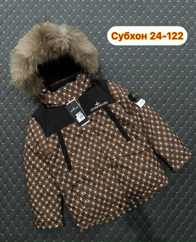 Куртка 23097345