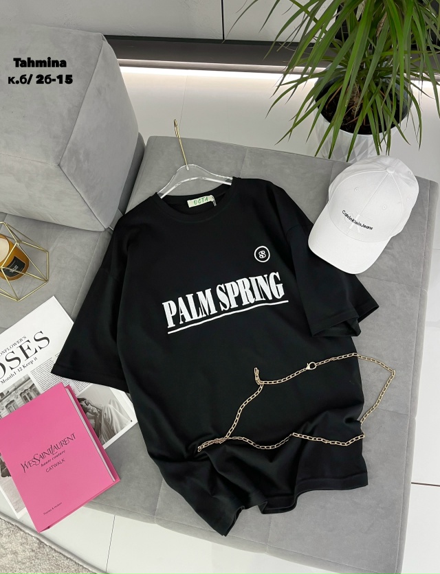 Футболка 23097597