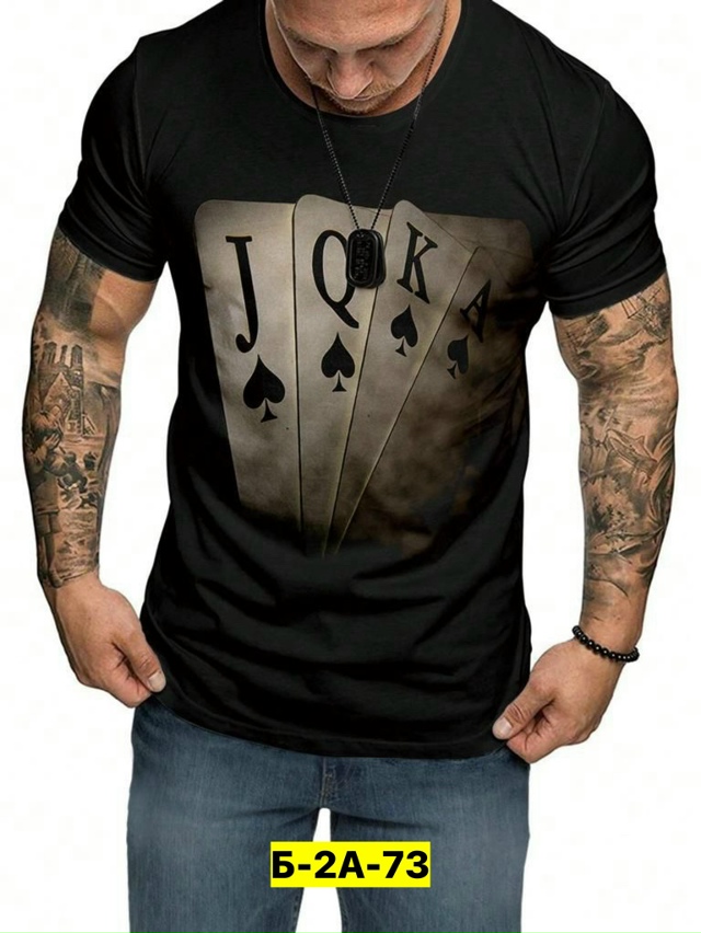 Футболка 23098756