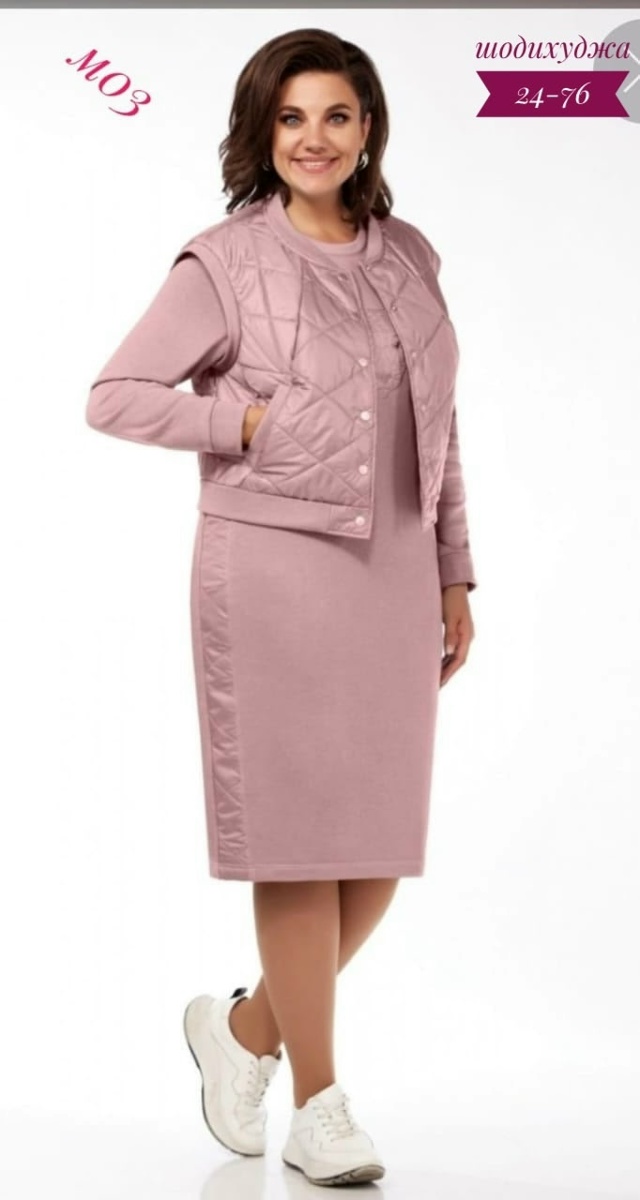 Костюм 23098419