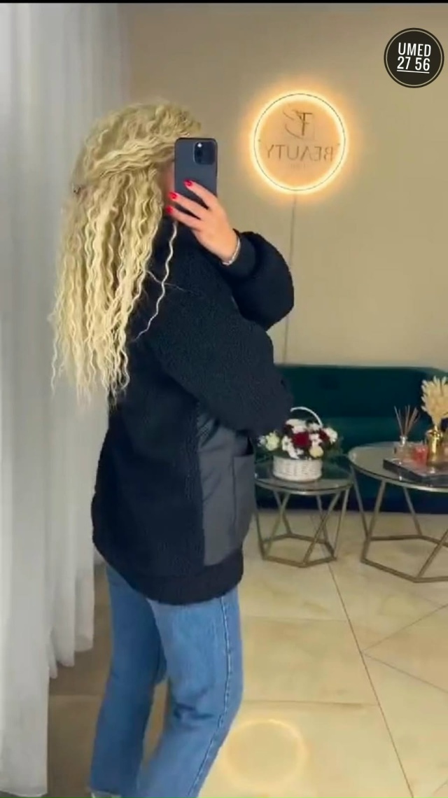 Куртка 23098037