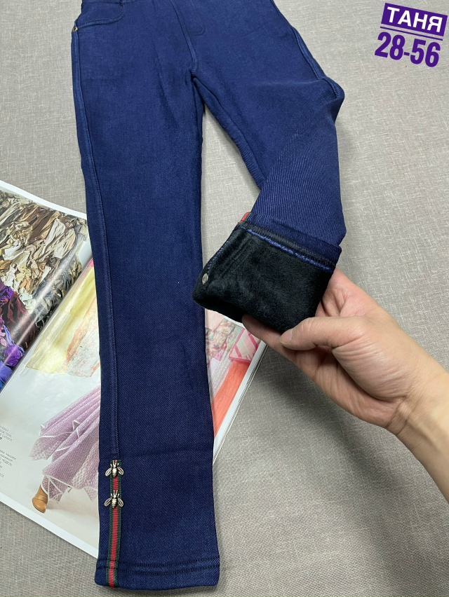 Брюки 23098392