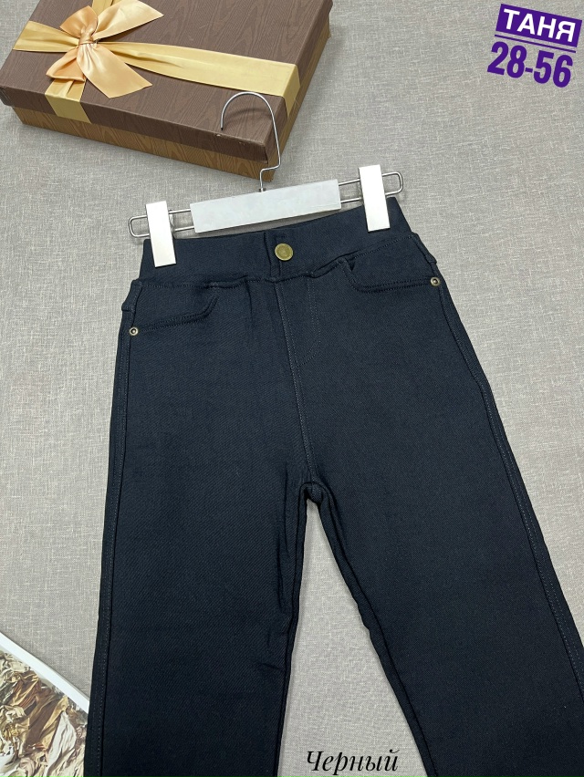 Брюки 23098392