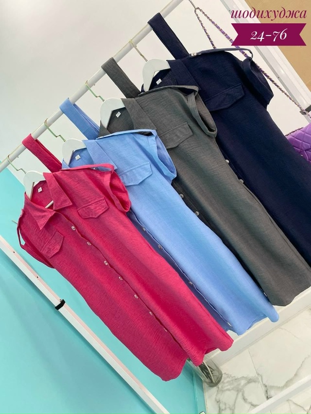 Платье 23098469