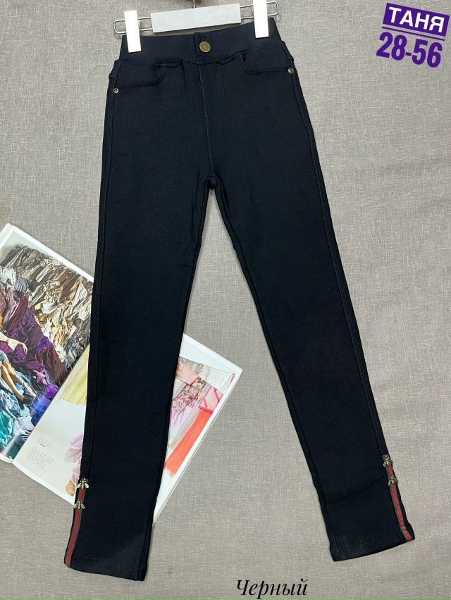 Брюки 23098392