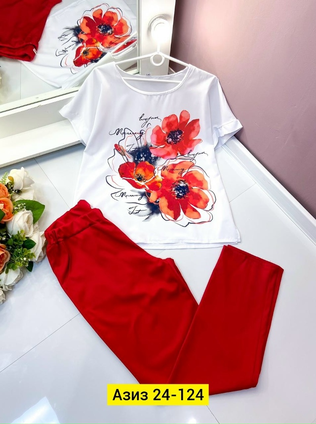 Костюм 23097972