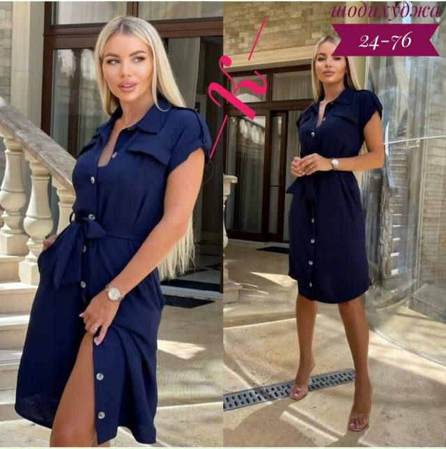 Платье 23098469