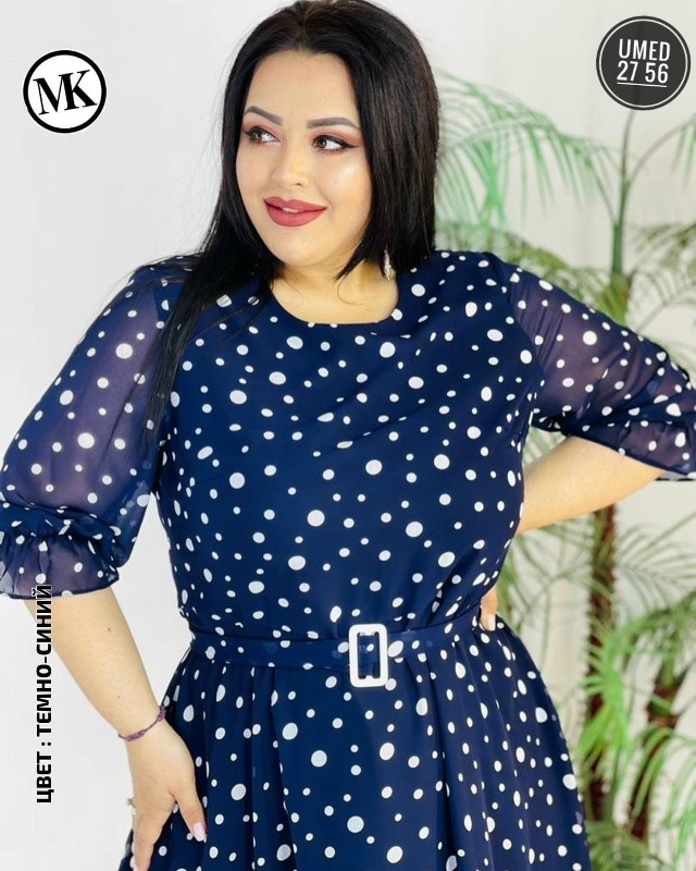 Платье 23098063