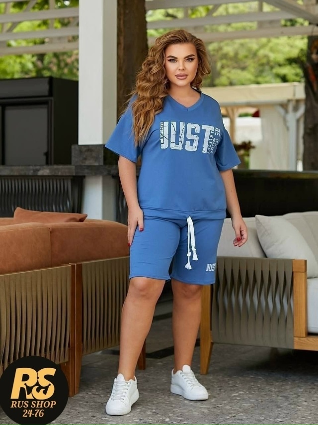 Спортивный костюм 23098673