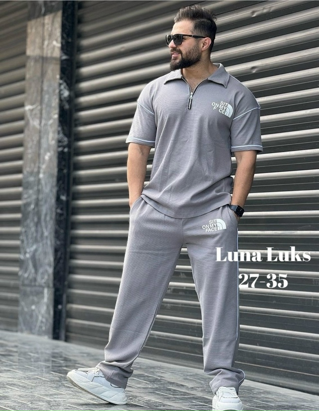 Спортивный костюм 23098763