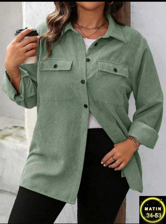 Рубашка 23099812