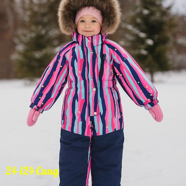 Комбинезон 23099553