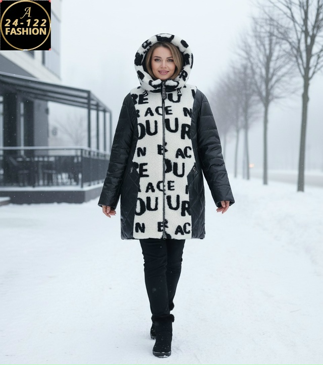 Куртка 23099488