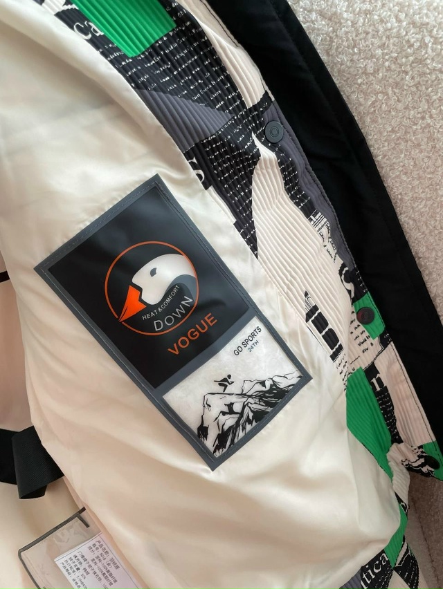 Куртка 23099512