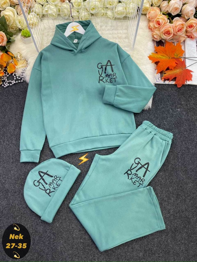 Костюм 23099003