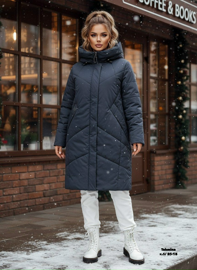 Куртка 23099801