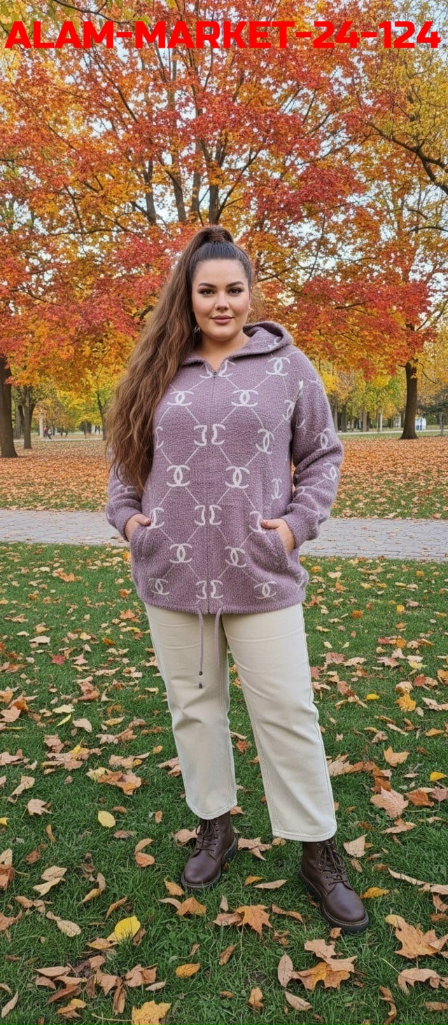 Кардиган 23099303