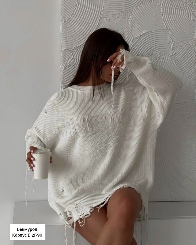 Свитер 23099166