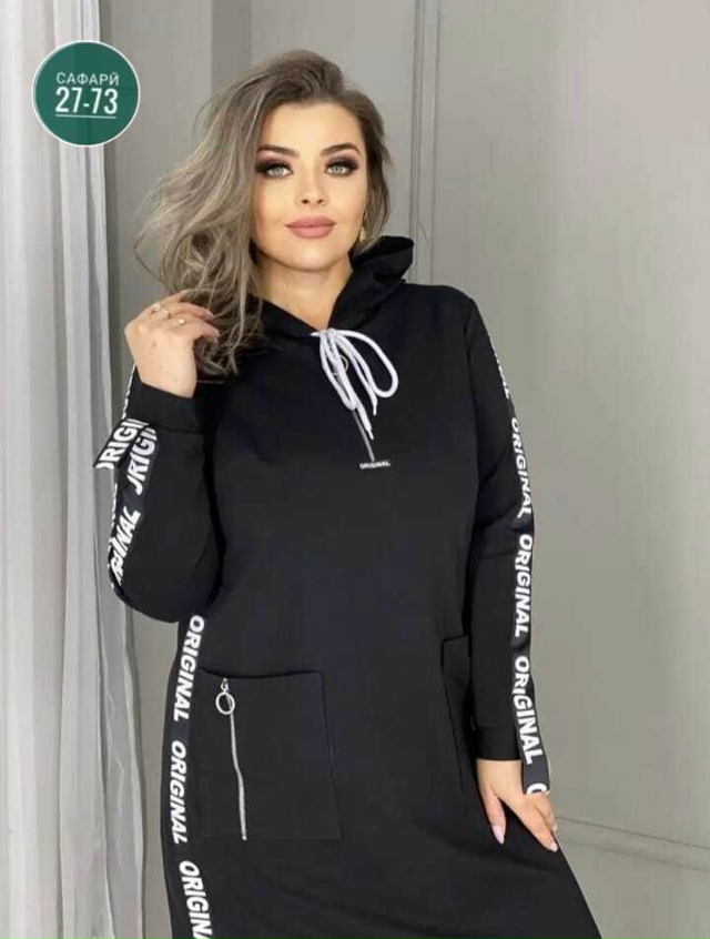 Платье 23099859