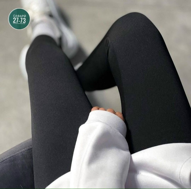 Леггинсы 23100796