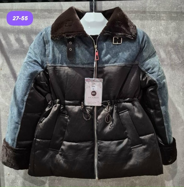 Джинсы 23100130