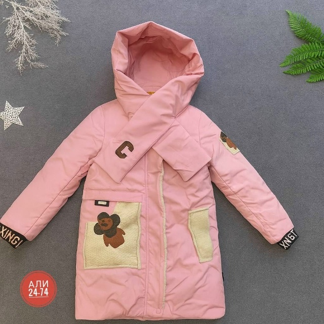 Куртка 23100569