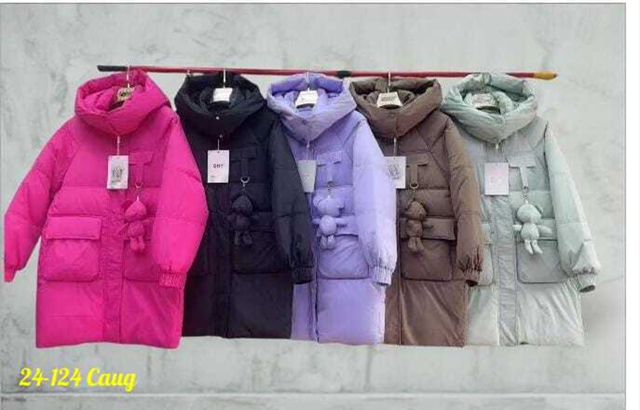 Куртка 23100063