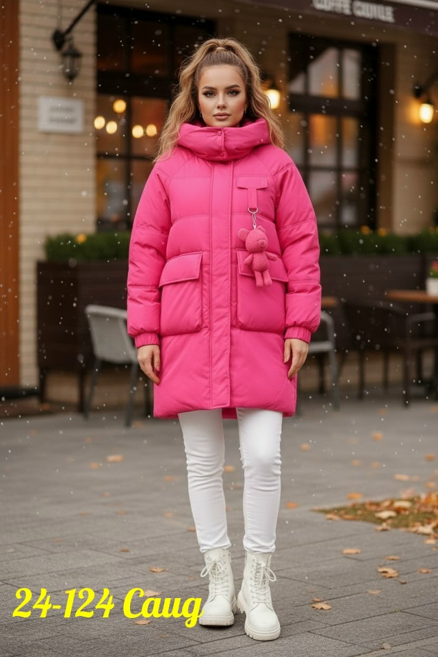 Куртка 23100063