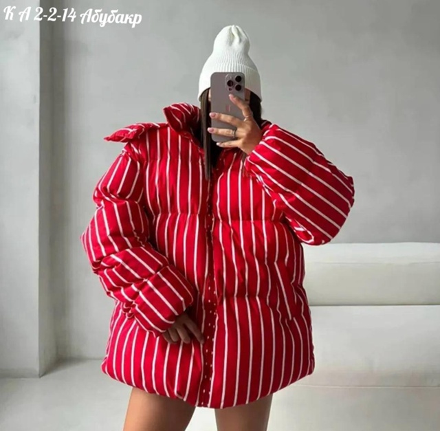 Куртка 23100267