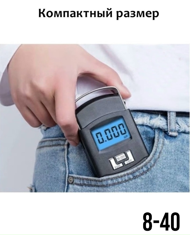 Артикул 23100209