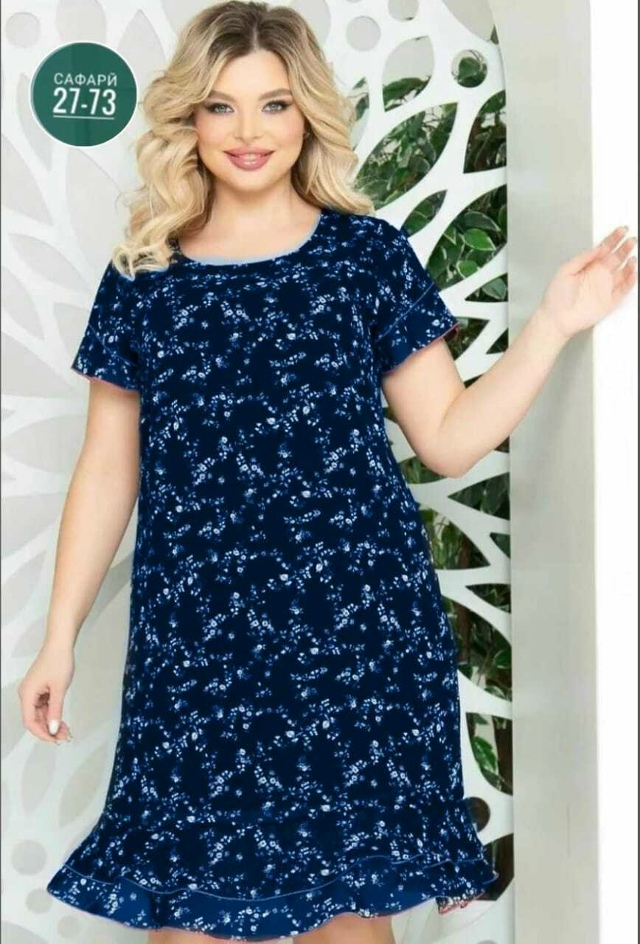 Платье 23099995