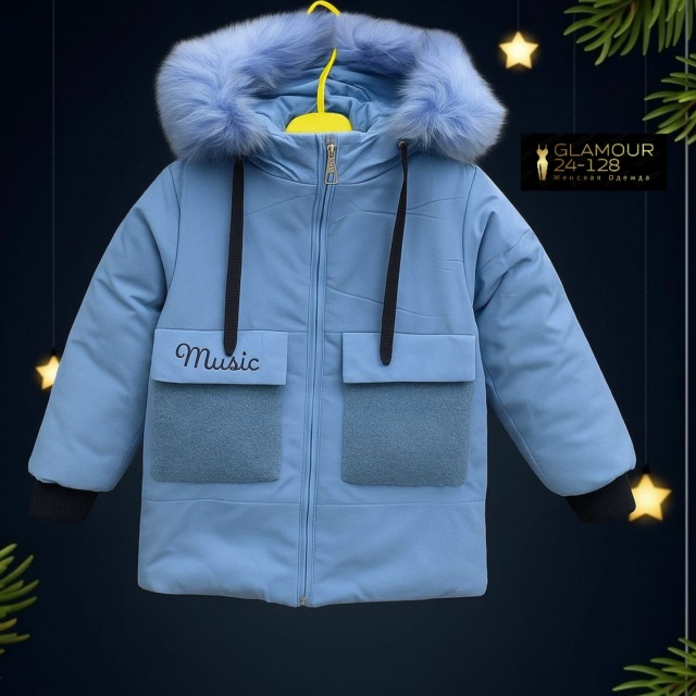 Куртка 23100832