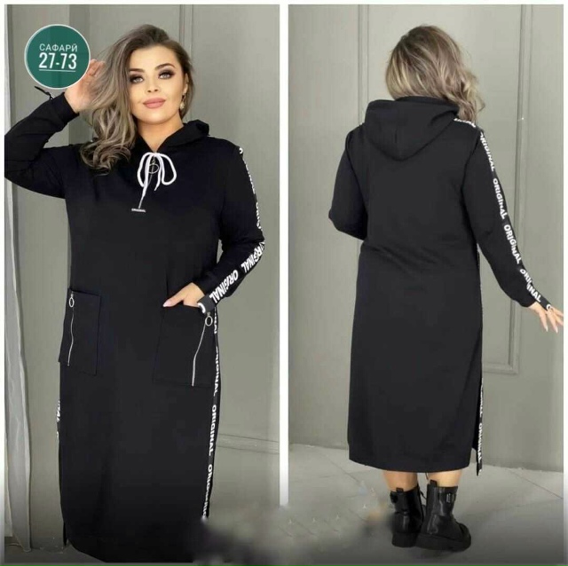 Платье 23099859