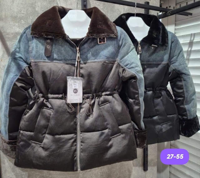 Джинсы 23100130