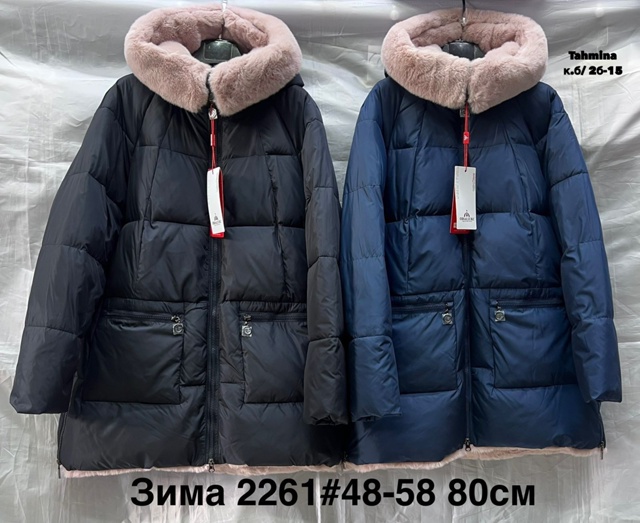 Куртка 23100056