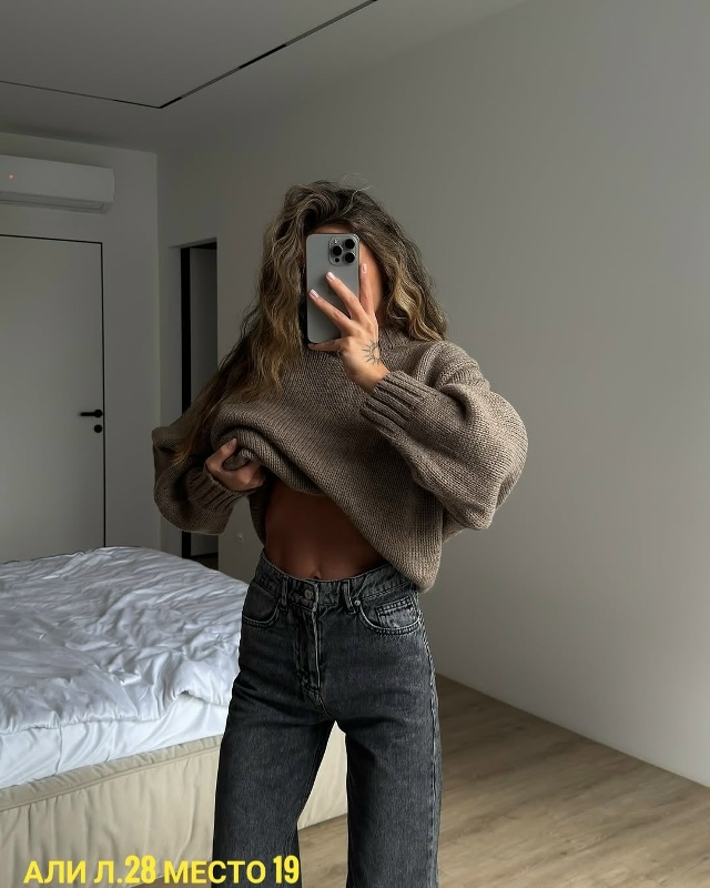 Джинсы 23100097