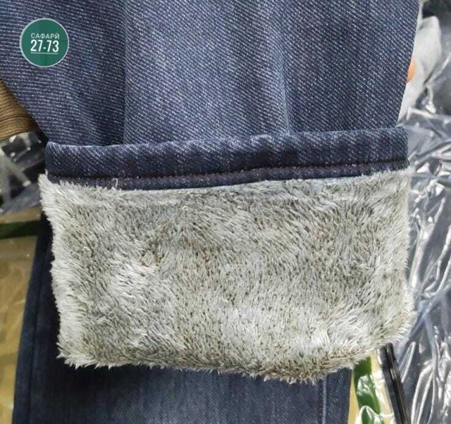 Джинсы 23099992