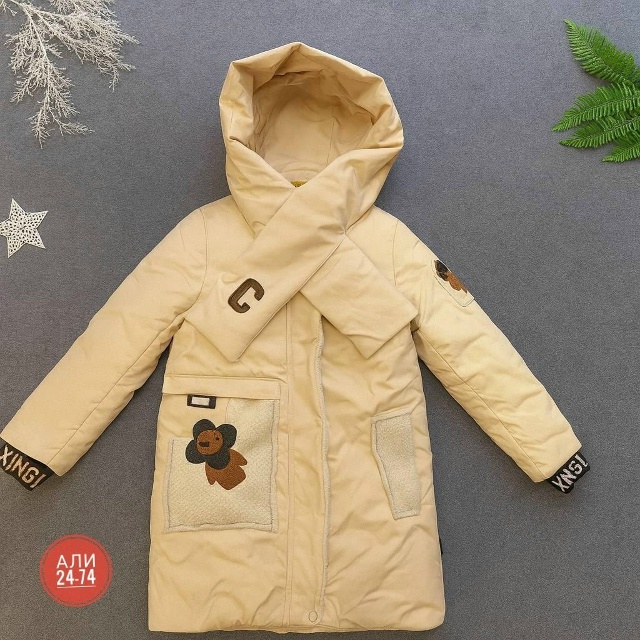 Куртка 23100569