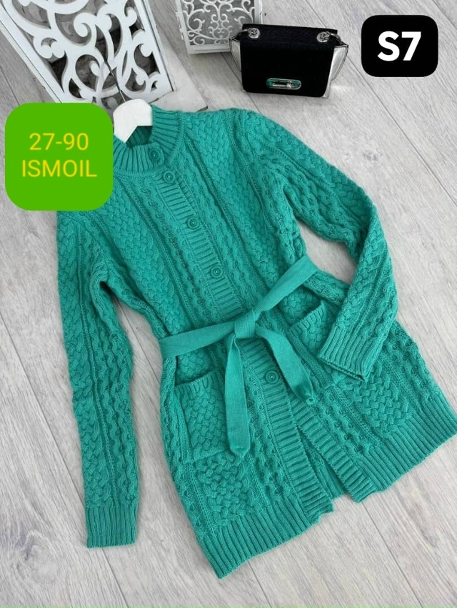 Кардиган 23100802