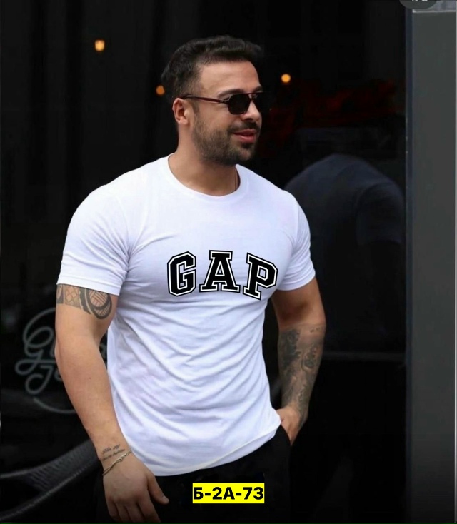 Футболка 23100104