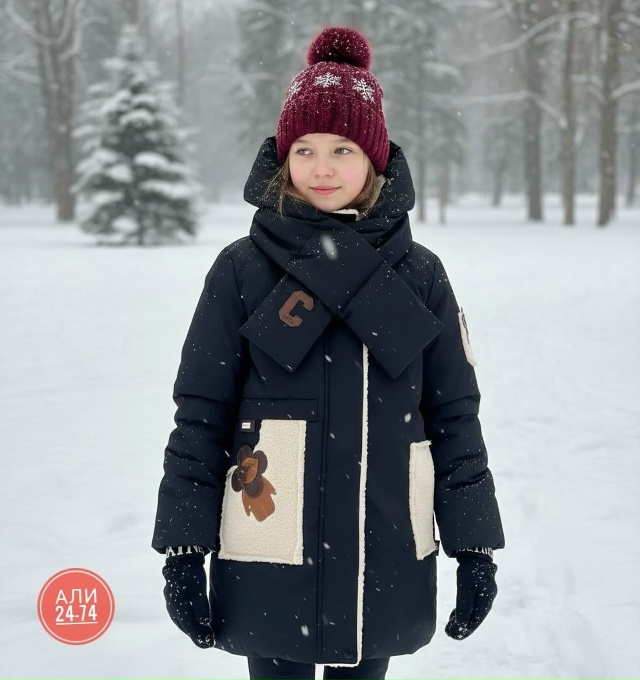 Куртка 23100569