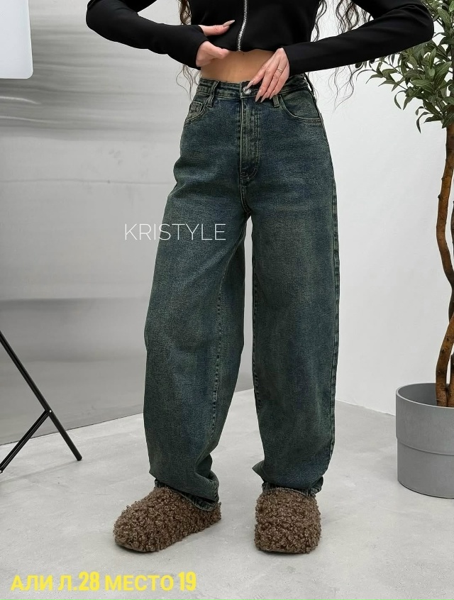 Джинсы 23101437