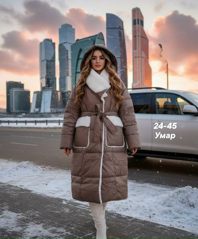 Куртка 23101134