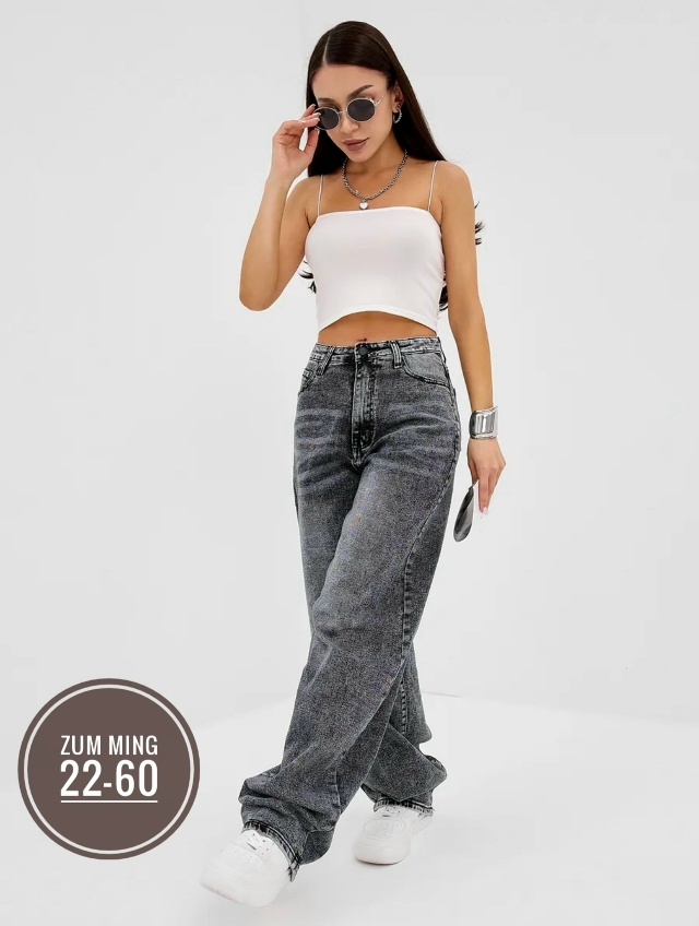 Джинсы 23101562