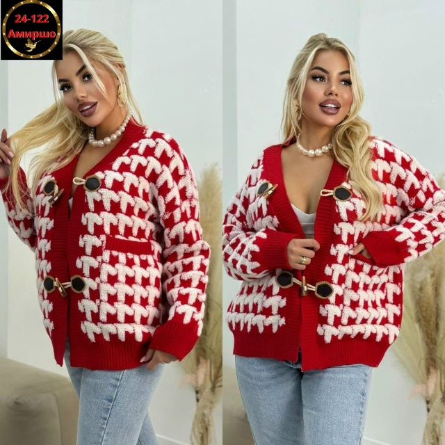 Кардиган 23101100